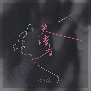 国产牲爱XXXXXXX6699
