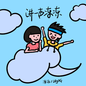 国产牲爱XXXXXXX6699
